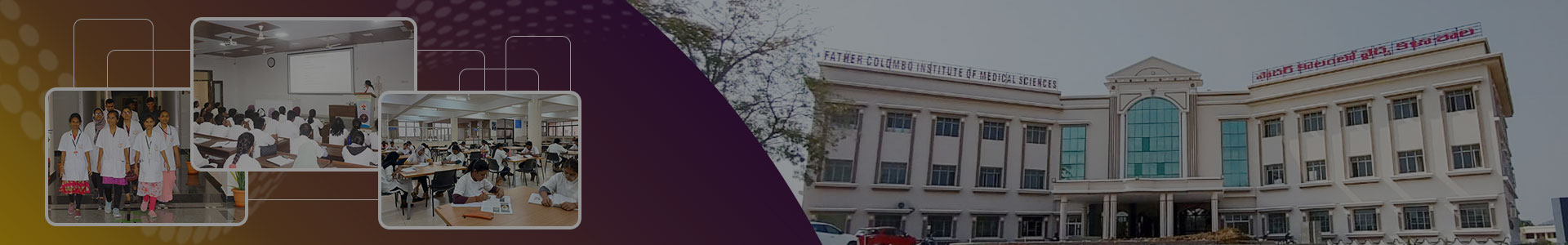 FCIMS College & Hospital