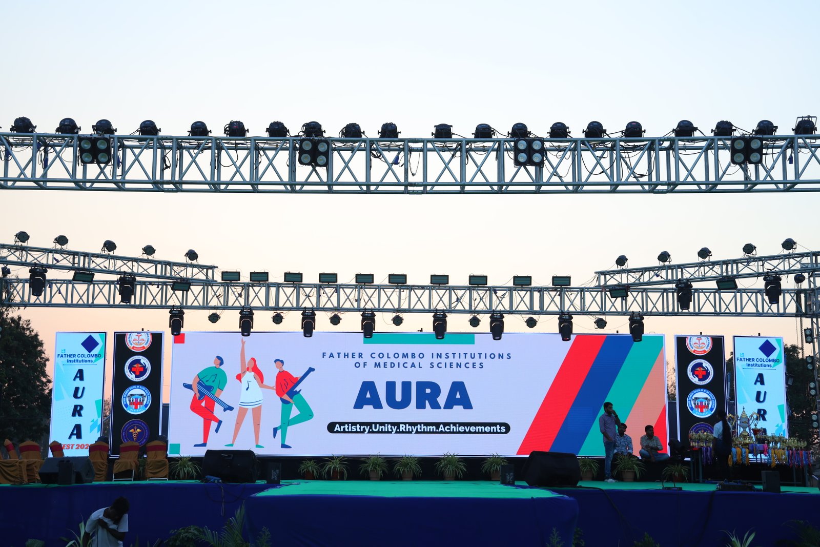 Aura 2026